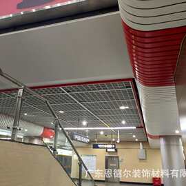 高铁站铝单板平板造型板墙面吊顶厂家广州东站己完工项目部分图片