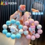 学生卡通彩色串珠钥匙链