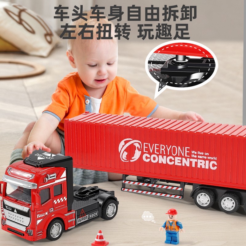 Gran camión de aleación juguetes para niños camión de transporte semirremolque niño modelo de contenedor de simulación automóvil de contenedor