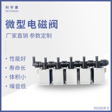 ����0526GR-5 ���_늴��y ΢��й���y ���������݃x�t����еˮ�y