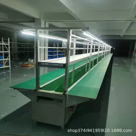 电子产品制造;斩切台打荷台;商超货架