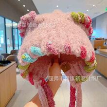 ��Ͱ�؈����ë�qñŮ�ﶬ�@ĘСᘿ����^ñ�ﶬ���p���o��ë��ñ