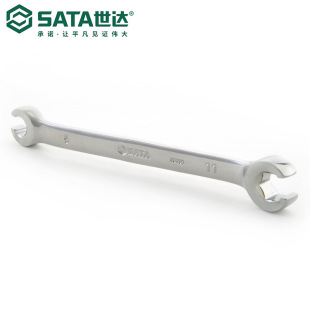 Sata Hardware Tools Fully Polished Quick Oil Pipe Wrench 48200-04 Oil Filter Wrench Oil Grid
