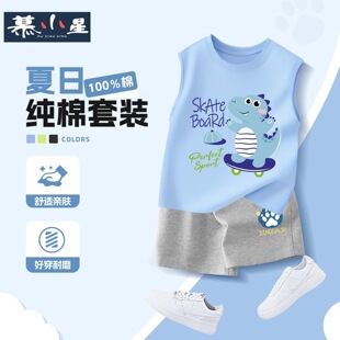 ��ͯ���b2025�¿��ļ���ͯ�o�䱳�Ķ�ѝ�ɼ����к����e�\���b