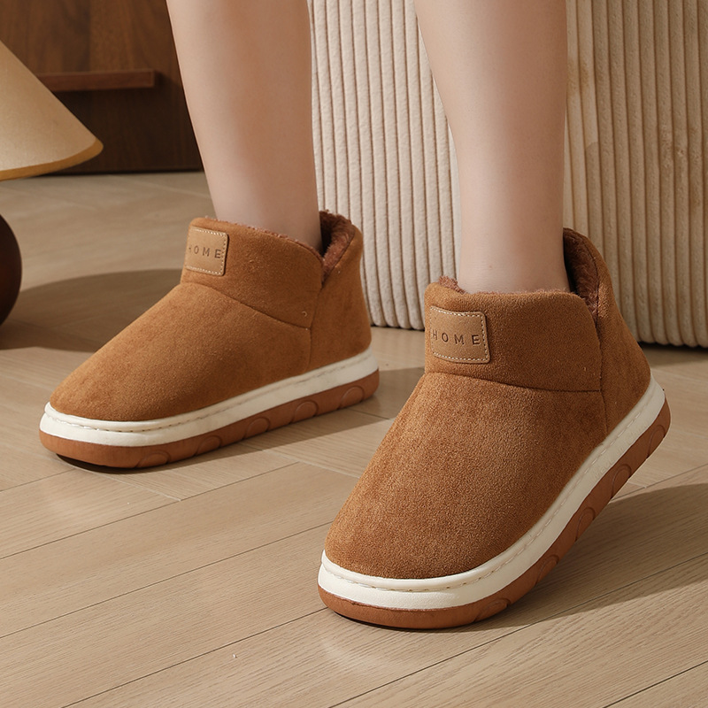 Cotton Slippers Women's Winter 2024 New Warm Outer Wear Thick-soled Indoor Home Non-slip Moon Shoes Cotton Shoes Boots