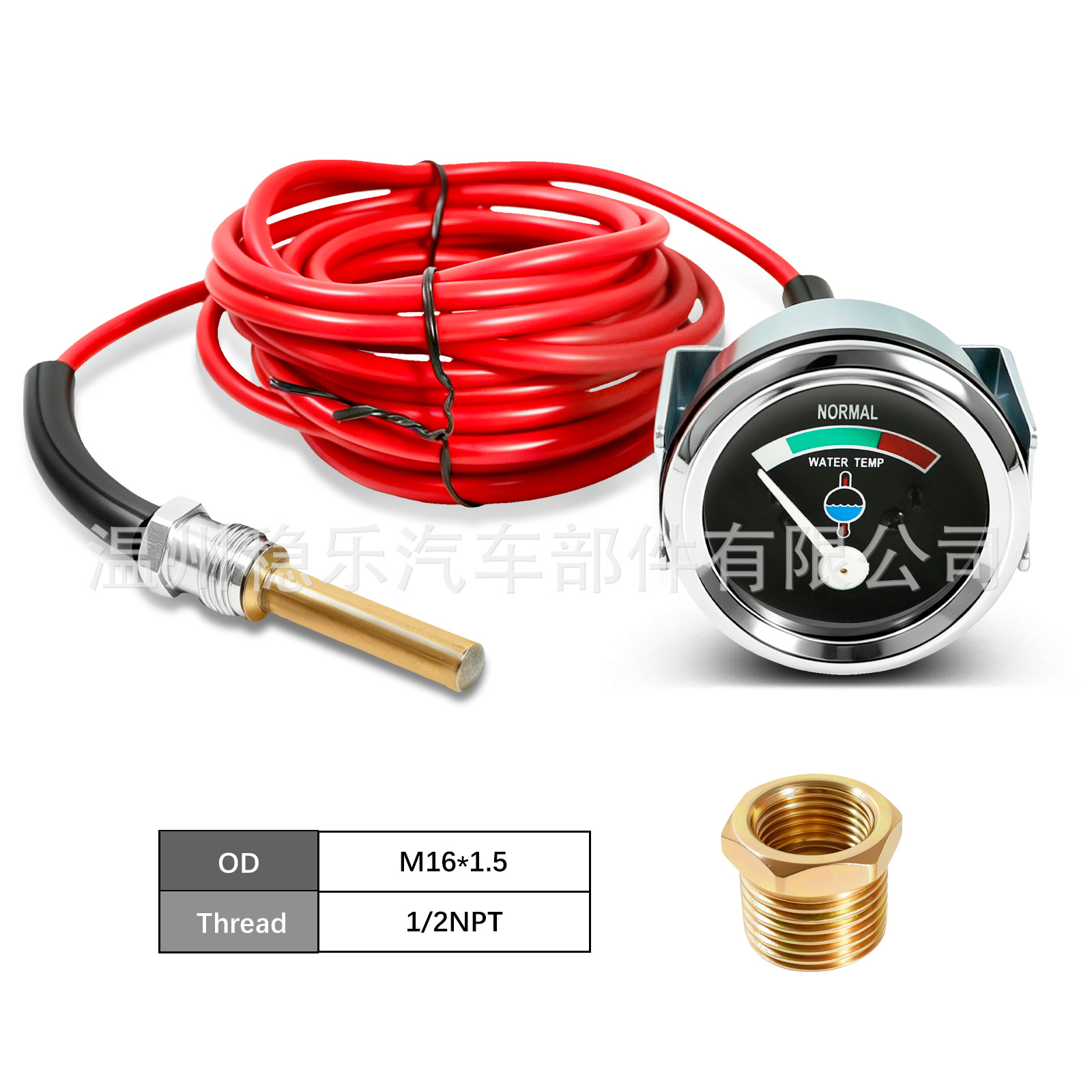 52mm Mechanical Water Temperature Gauge 12/24V with 4.5m Red Wire Universal Modification Instrument 7M7865