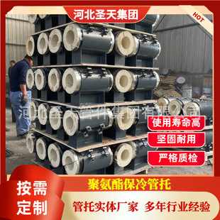 ���w�S�ҹ�����ȼ���ܶȾ۰���������л����ܵ����I�����͹̶���