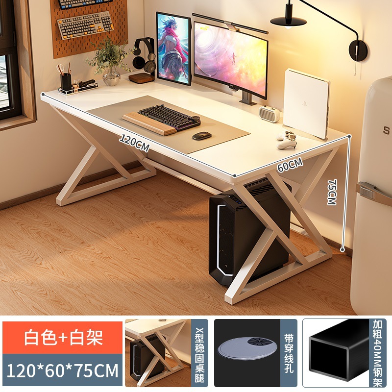 [X자형 기계식 테이블 다리] 따뜻한 흰색 120*60CM