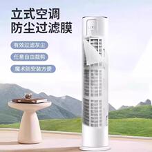 ��ʽ���{�^�VĤ���{���m�^�V��Ч���Ù��C��ʽ���m�^�V��ͨ�Ù�ʽ