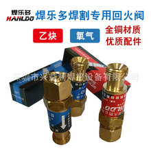 ֶHF-2ȲӱѹػԶֹػ