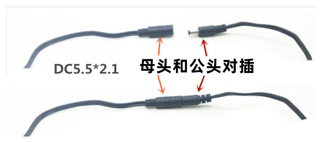 Car Cigarette Lighter Plug Splitter Dc Male to Female Adapter Power Extension Cord for Heating Pads, Blankets, and Charging