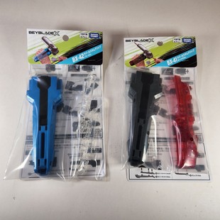 ���� Takara ������ BX41 BX42�ֱ� Beyblade BX40 �����l��
