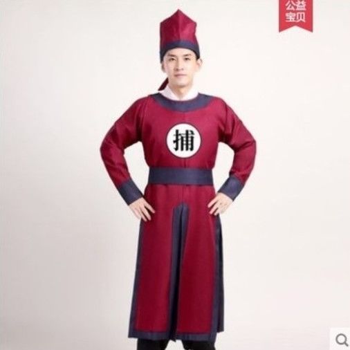 부르고뉴 + 캐치 단어