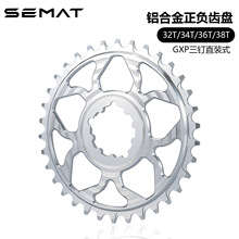 SEMATɽ������܇���P GXP���32/34/36/38T�αP3MMƫ����ؓ�X�PƬ