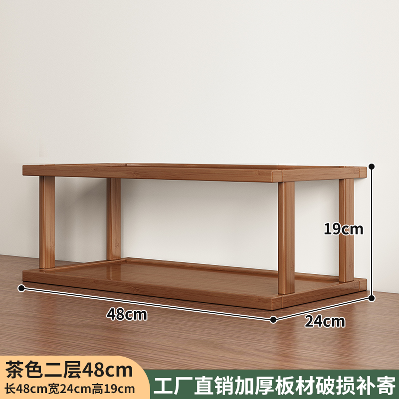 브라운 2겹 48장