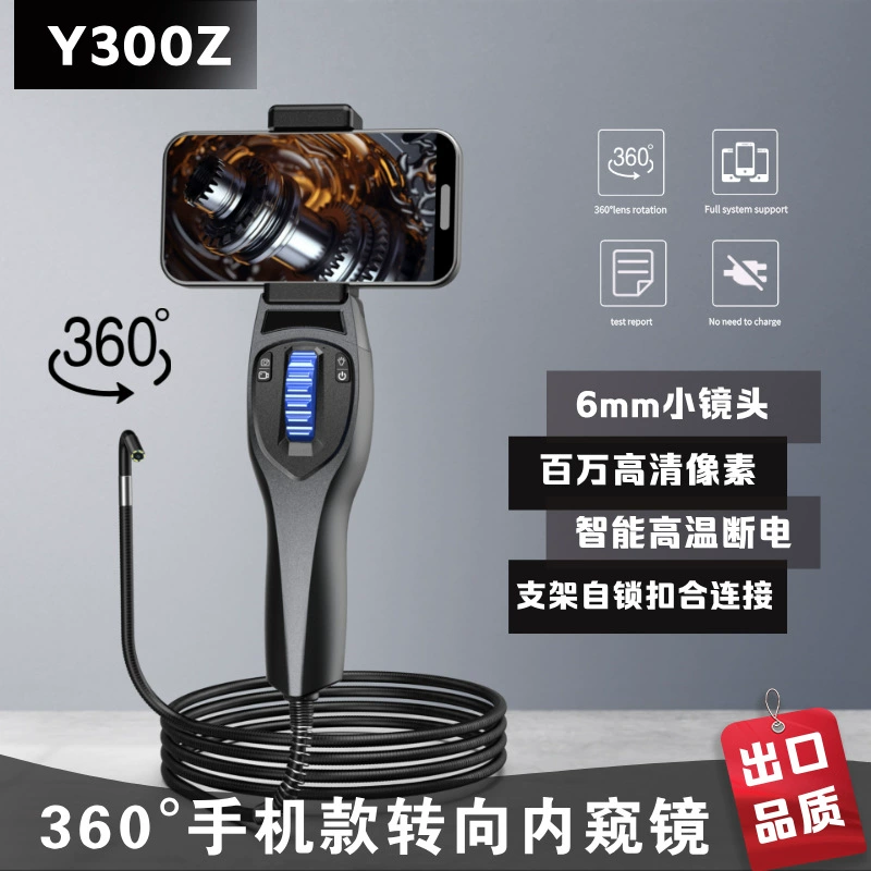 6mm Android диагностический прибор для подключения рулевого эндоскопа HD промышленный детектор высокой температуры сигнализации паровой ремонт эндоскоп