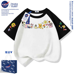 NASA������t����Ů��ͯ2026�¿��·��ް���ٴ�W���������b��