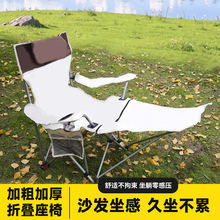 ���n�{�����α�yʽ��~���̨����¶�I����ɳ�������ݴ��ۯB����