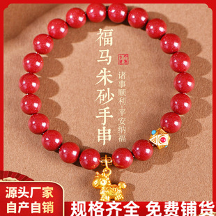 ԭ�V��ɰ���R��ɰ�ִ��Ͻ�����tɰ��������Ů���D�\������նY��