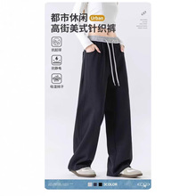 IZEXX潮牌重磅美式大码直筒休闲裤男春季新款抽绳抗皱吸湿阔腿裤