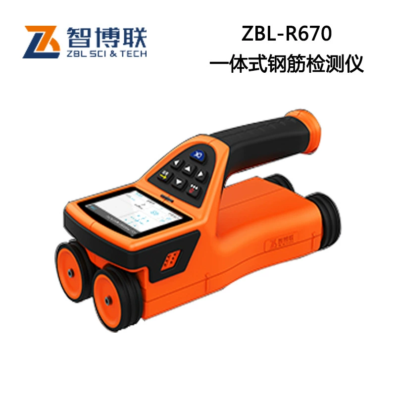 Детектор стальных прутков Zhibolian, прибор для обнаружения и измерения положения, диаметра и расстояния между стальными прутками, прибор для измерения толщины защитного слоя стальных прутков