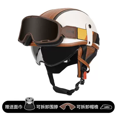 Scooter Electric Bike Riding, Motosiklet kaskı (dəbilqə) - milky-white-orange-brown-lenses-038-goggles-m