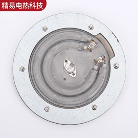 电热/发热管;热电偶;电热盘