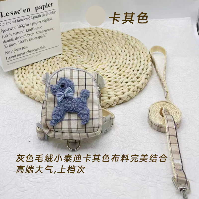 Mochila para mascotas oso de peluche Correa gato perro correa de pecho Cadena de perro cuerda para caminar monedero gato cuerda para caminar