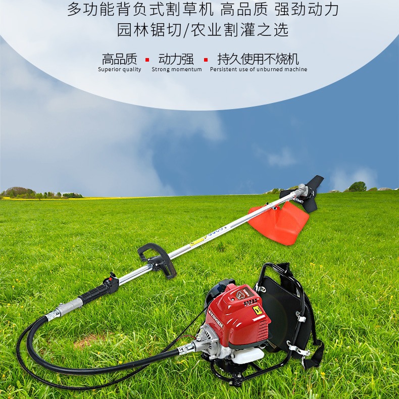 山东厂家批发割草机农家用汽油四冲程背负式小型多功能打锄除松土