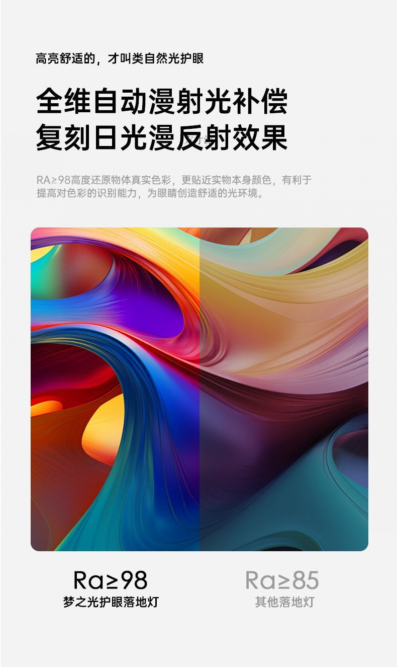 57e70a49-99b4-484b-8450-55a82b9cc2c9.jpe
