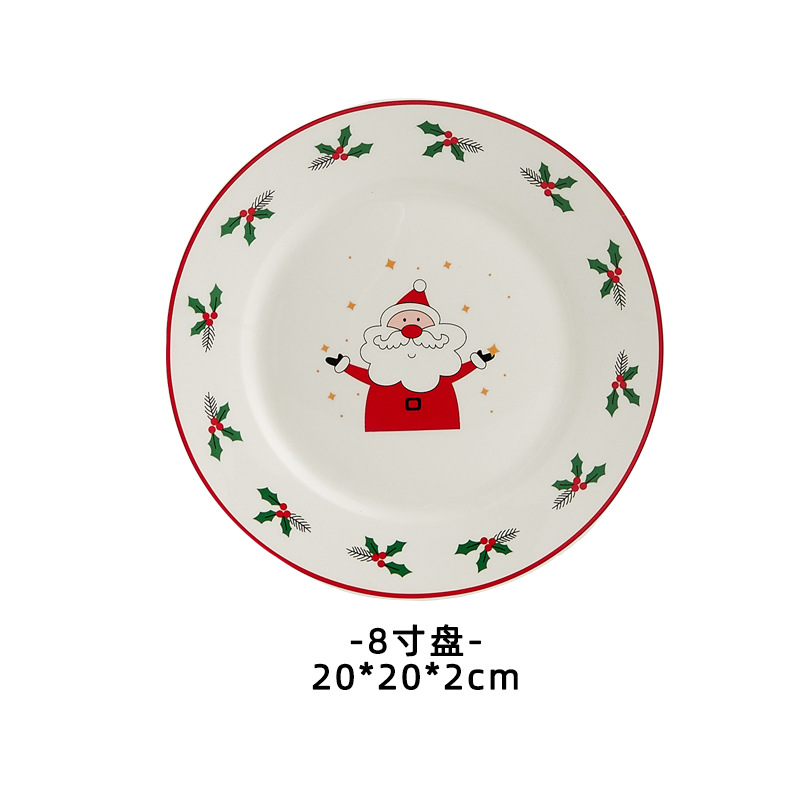 Amazon especialmente proporciona logotipo impreso Navidad traje de vajilla de cerámica tazón de arroz vajilla plato de postre lindo cerámica