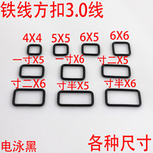 3MM���Ӿ�ڷ��۽������ֿ���������������L���{���۰���