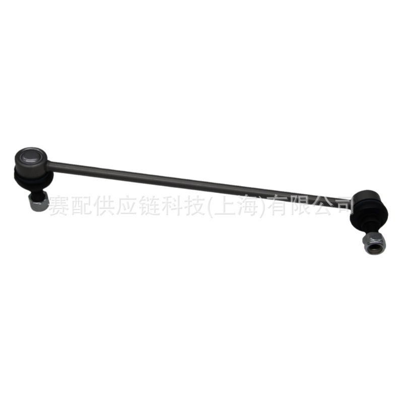 Suitable for Volkswagen 1K0411315N, 1K0411315P, 1K0411315R, 1Kd411315A Connecting Rod
