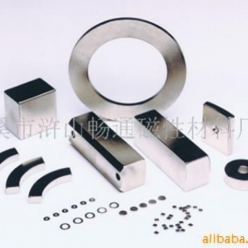 供应钕铁硼,铁氧体.磁铁