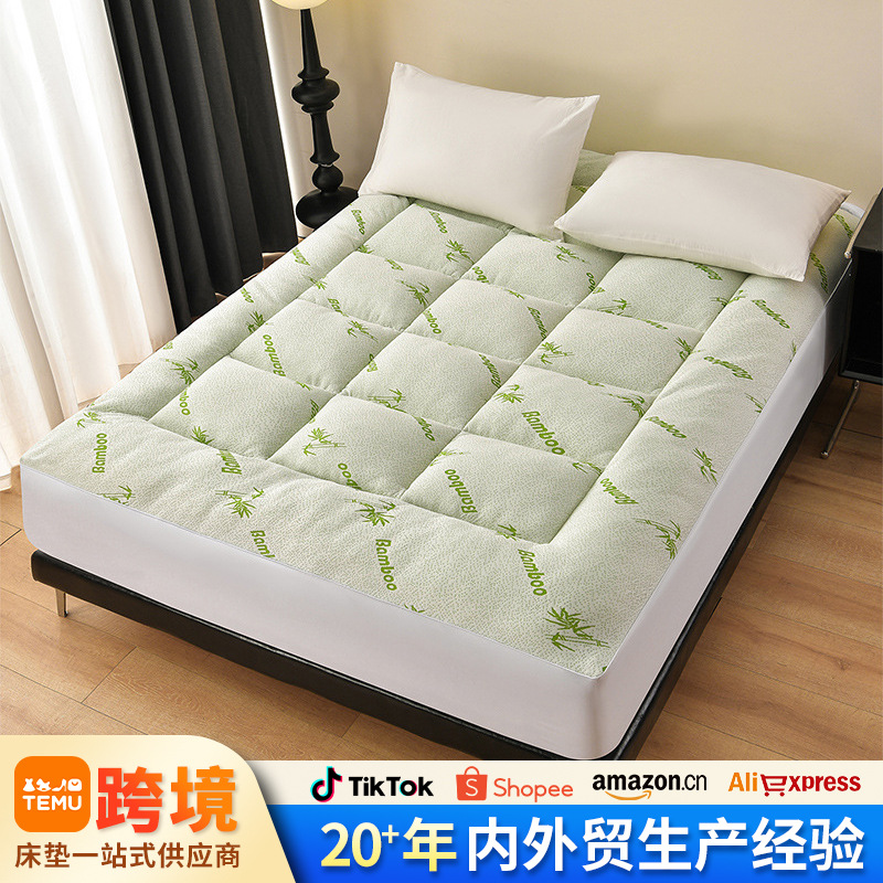 Cross-border Amazon bamboo fiber mattress for dormitory students, solid color soft cushion for home bedroom, non-slip mattress pad for home use