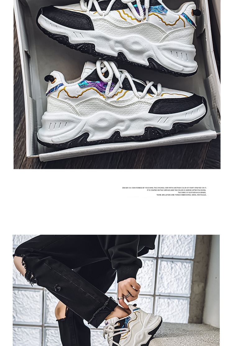 2024 herfst nieuwe lage top dikke zool vader trendy student leren gezicht niche casual sport herenschoenen_voghion.com