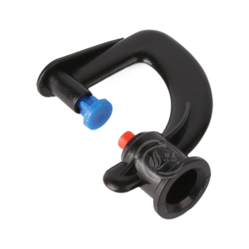 7.5mm tipo G refracción atomización micro pulverizador invernadero cría de plántulas de hongo de riego granja de enfriamiento y humidificación