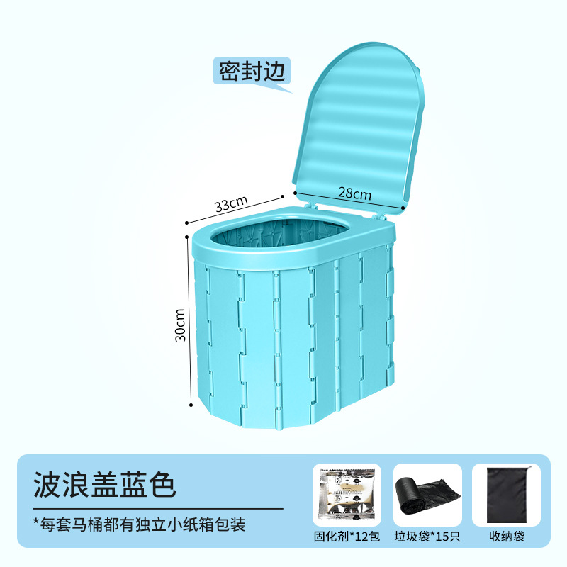 Car Mobile Toilet: Kempinq və səyahət - sealed-wavy-lid-blue-15-trash-bags-12-solidifiers-storage-bag