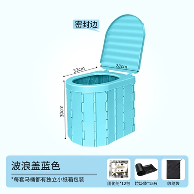 folding toilet portable car: Kempinq və səyahət - sealed-wave-cover-blue-15-garbage-bags-12-packs-of-curing-agent-storage-bags