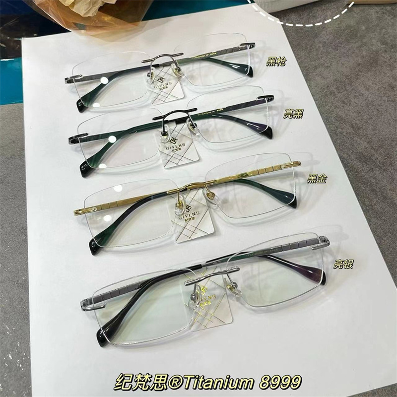 Ultra-light pure titanium diamond rimless glasses men's collection can be equipped with degree plus astigmatism myopic glasses rimless Ultra-light pure titanium diamond rimless glasses men's collection can be equipped with degree plus astigmatism myopic glasses rimless