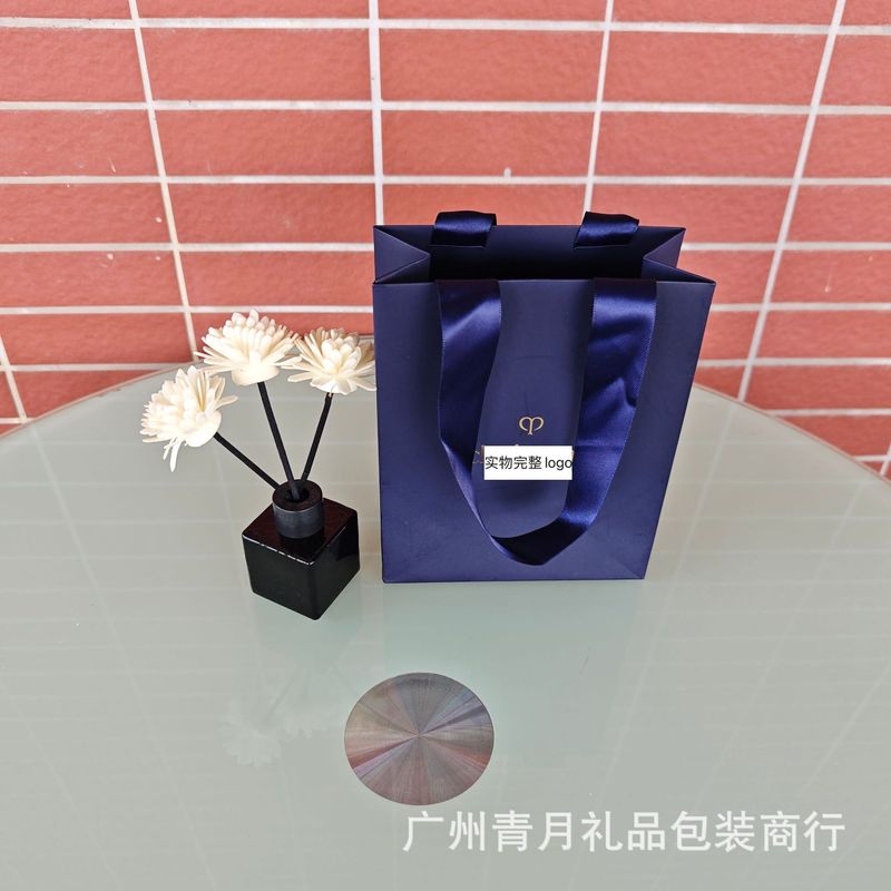 CP家d肌肤长隔离包装盒蓝色小翻盖套装礼盒礼袋手提袋现货|undefined