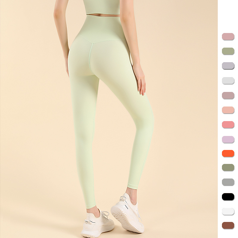 Stretch Fitness Yoga Pants Women's Running High-Waist Hip-Lifting Sports Pants Pilates Training High-Elastic Yoga Pants