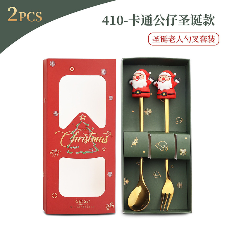 クロスボーダークリスマスステンレス鋼スプーンフォークセットクリエイティブクリスマスツリーデザートスプーンコーヒースプーンフルーツフォークギフトお土産|undefined