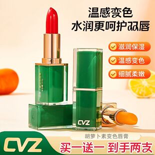 ���]CVZ�̝����񵭻����y����ظ�׃ɫ��������׃�����ѱ����aˮ