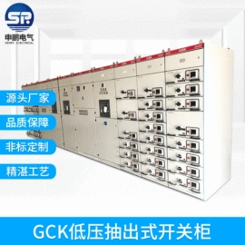 配电箱;配电柜;铜及铜合金材