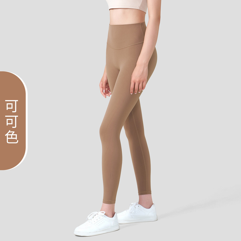 高腰裸感瑜伽裤提臀显瘦运动九分裤无尴尬线速干跑步紧身健身长裤|undefined