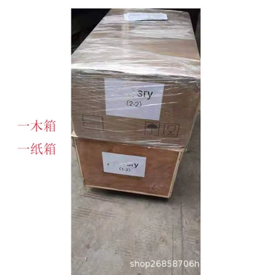 machine Disc grinding machine Disc grinding – Əyləc diski təmiri