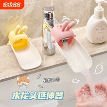 �ɐ�ˮ���^�������l���gϴ�ֳ؏N�����L���Rˮ��ˮ������L