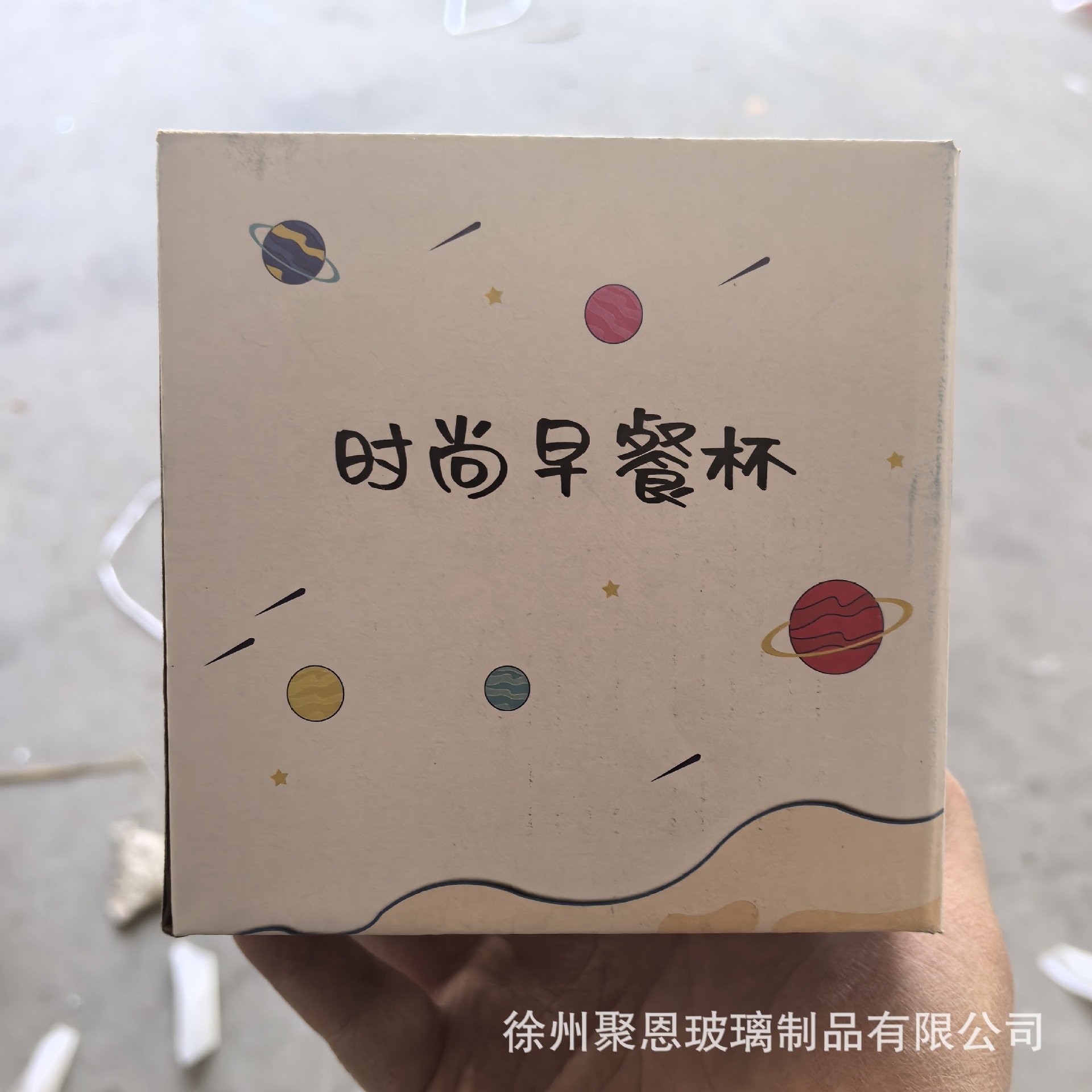 Taza de desayuno ligera y lujosa de alto valor con cuchara para mujer, taza de avena con leche de vidrio de gran capacidad para el hogar, especial para Dendrobium