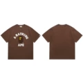 057 Brown